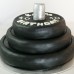Sport - Gym Weights Cake (D)